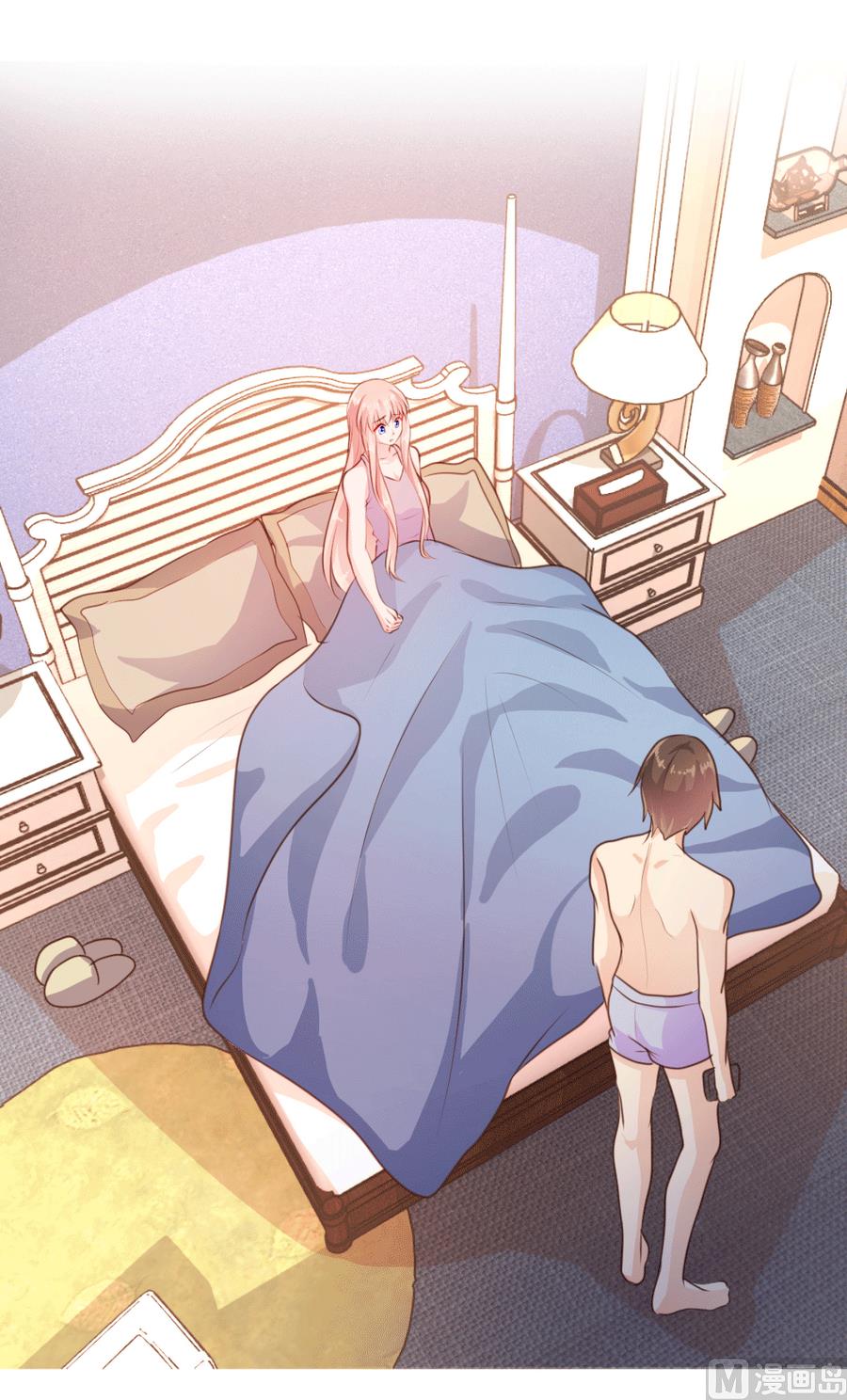 第 51 页