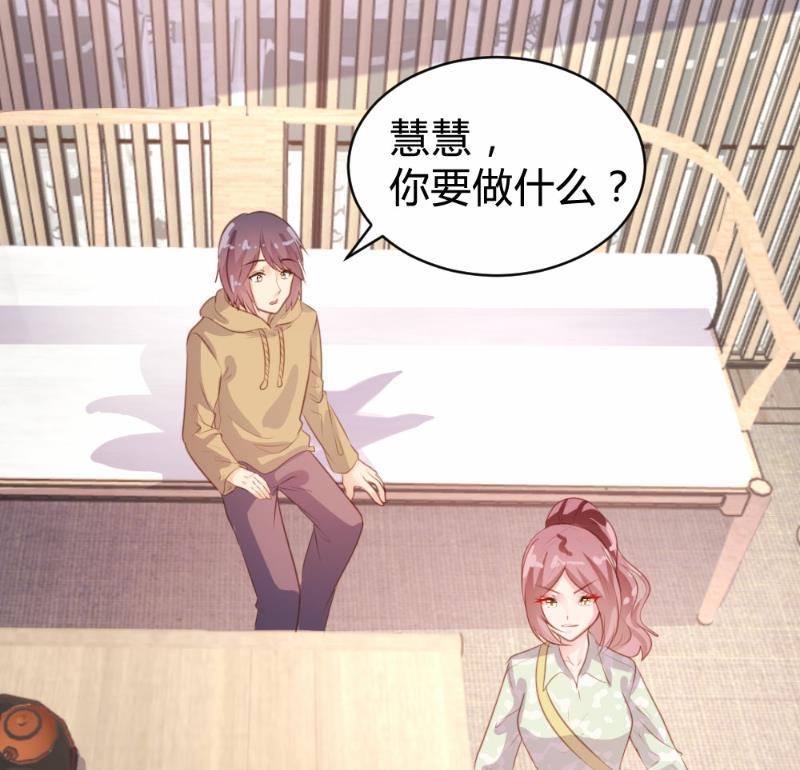 第 51 页