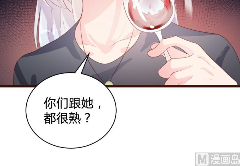 第 51 页