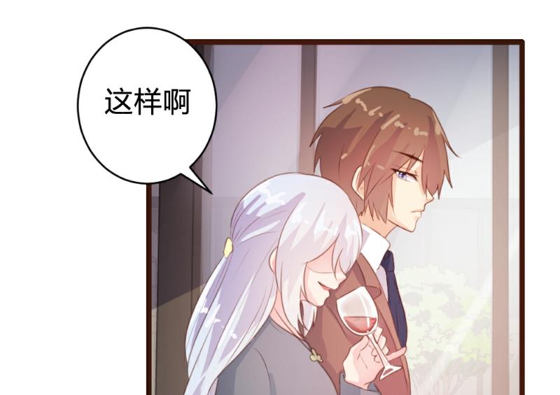 第 55 页