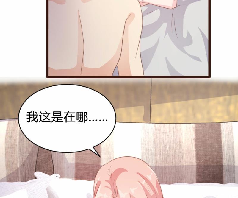 第 44 页