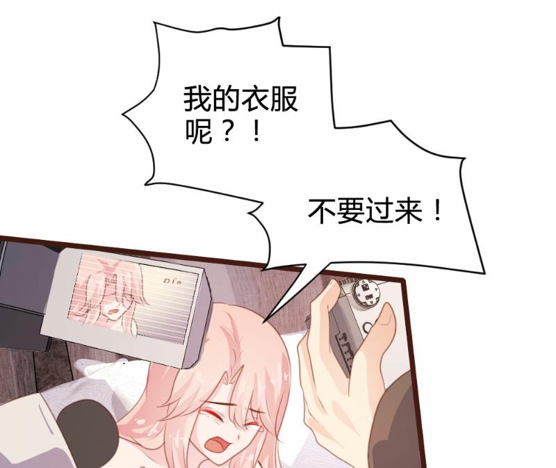 第 50 页