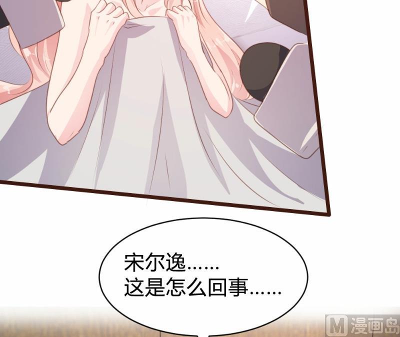 第 51 页