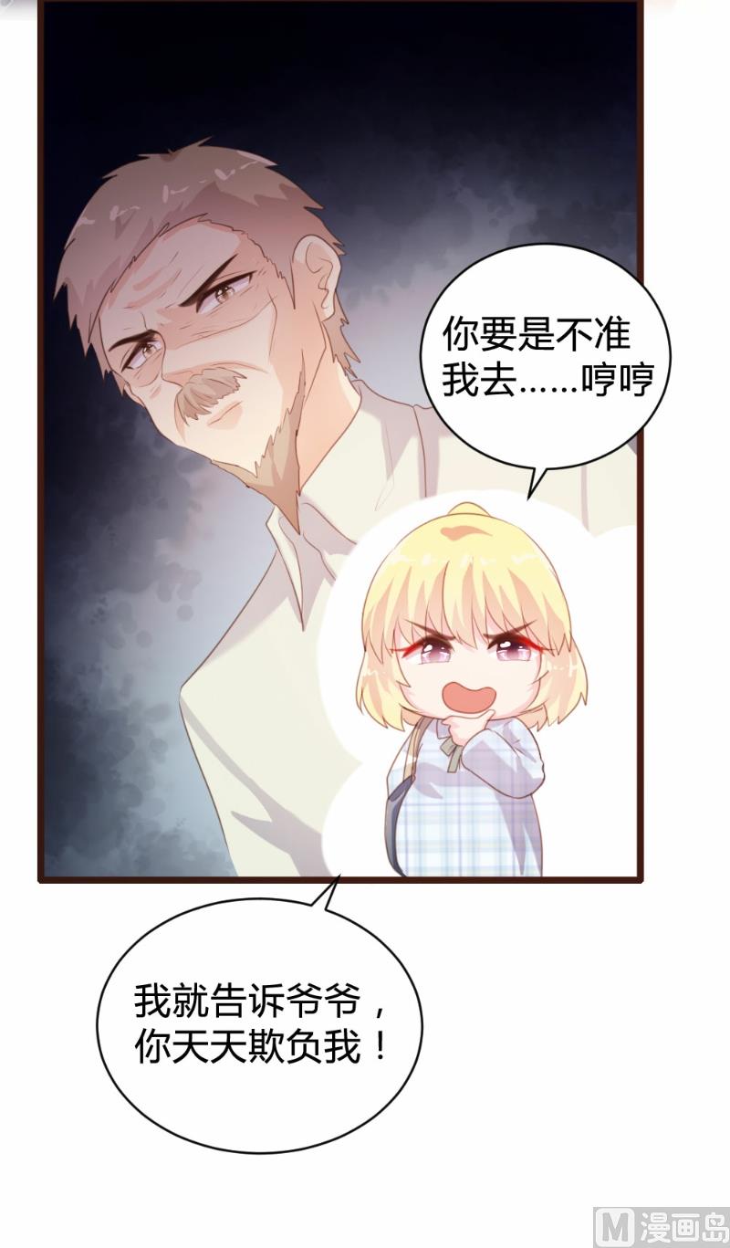 第 42 页