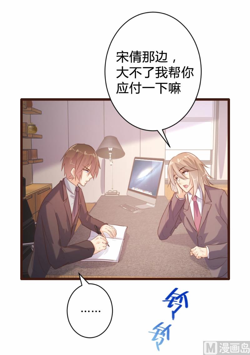 第 55 页