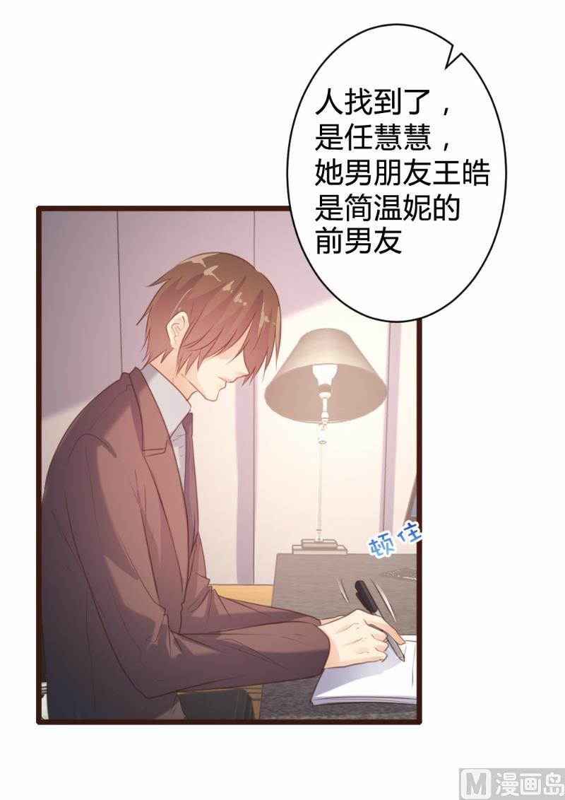 第 57 页