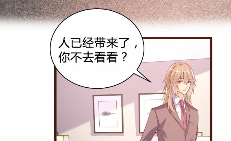 第 62 页