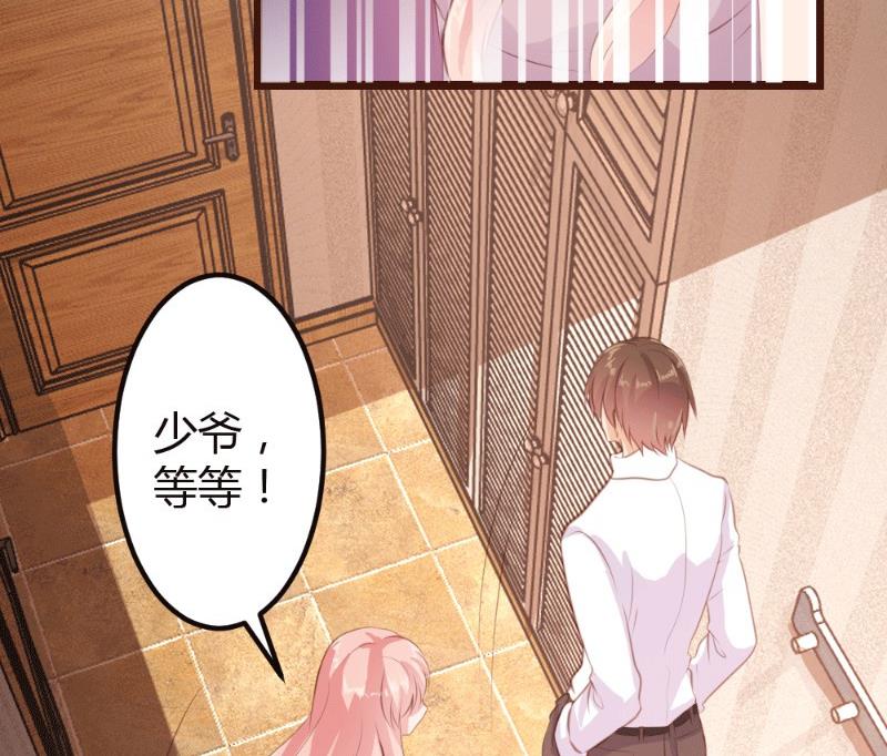 第 52 页
