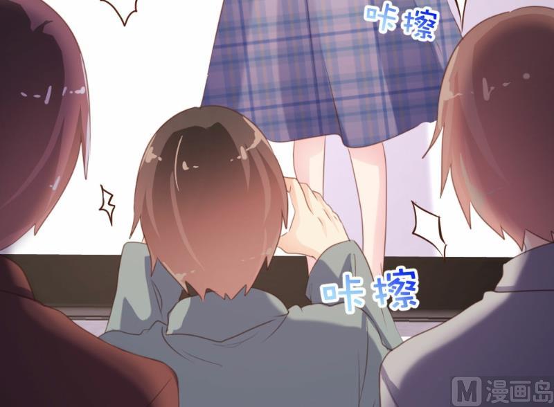 第 37 页