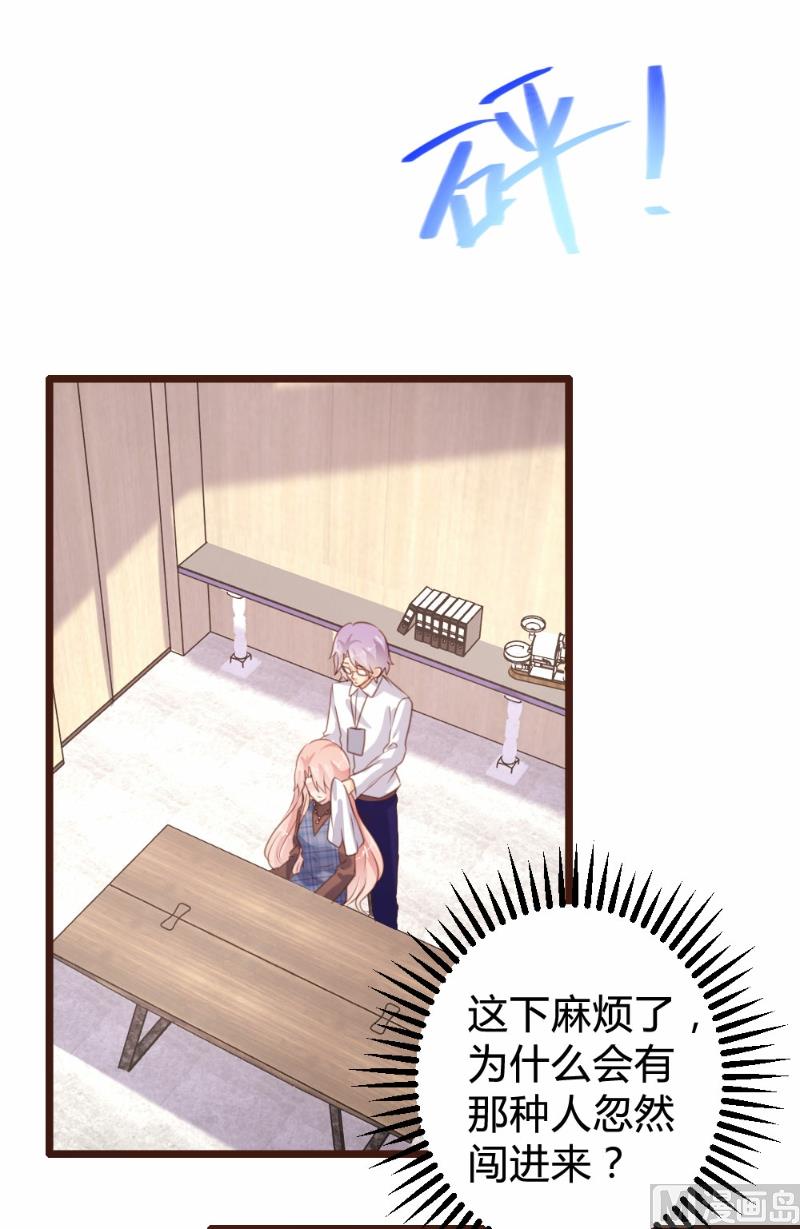 第 47 页