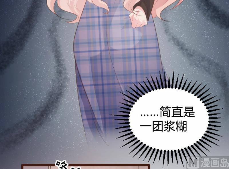 第 51 页