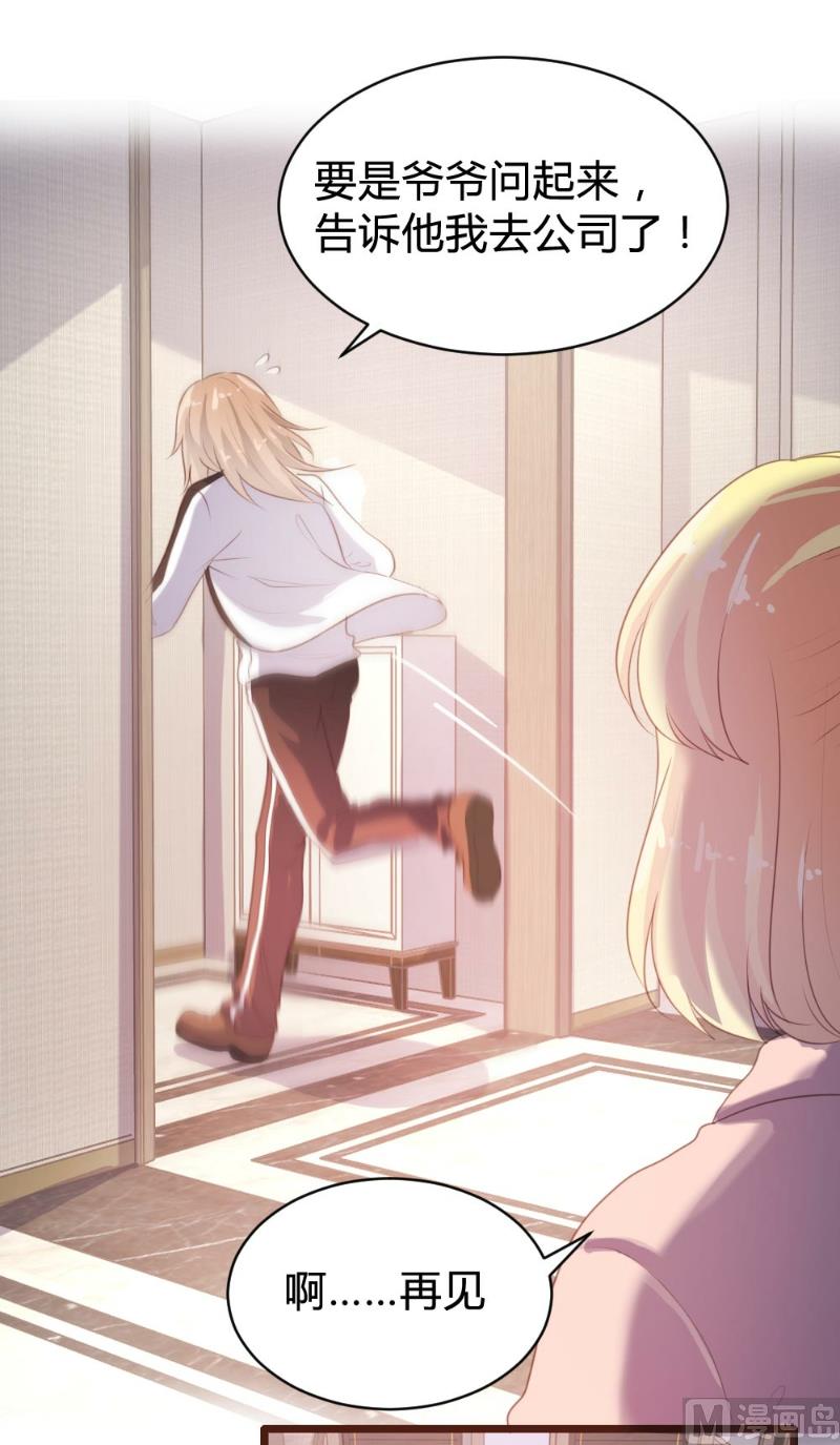 第 40 页