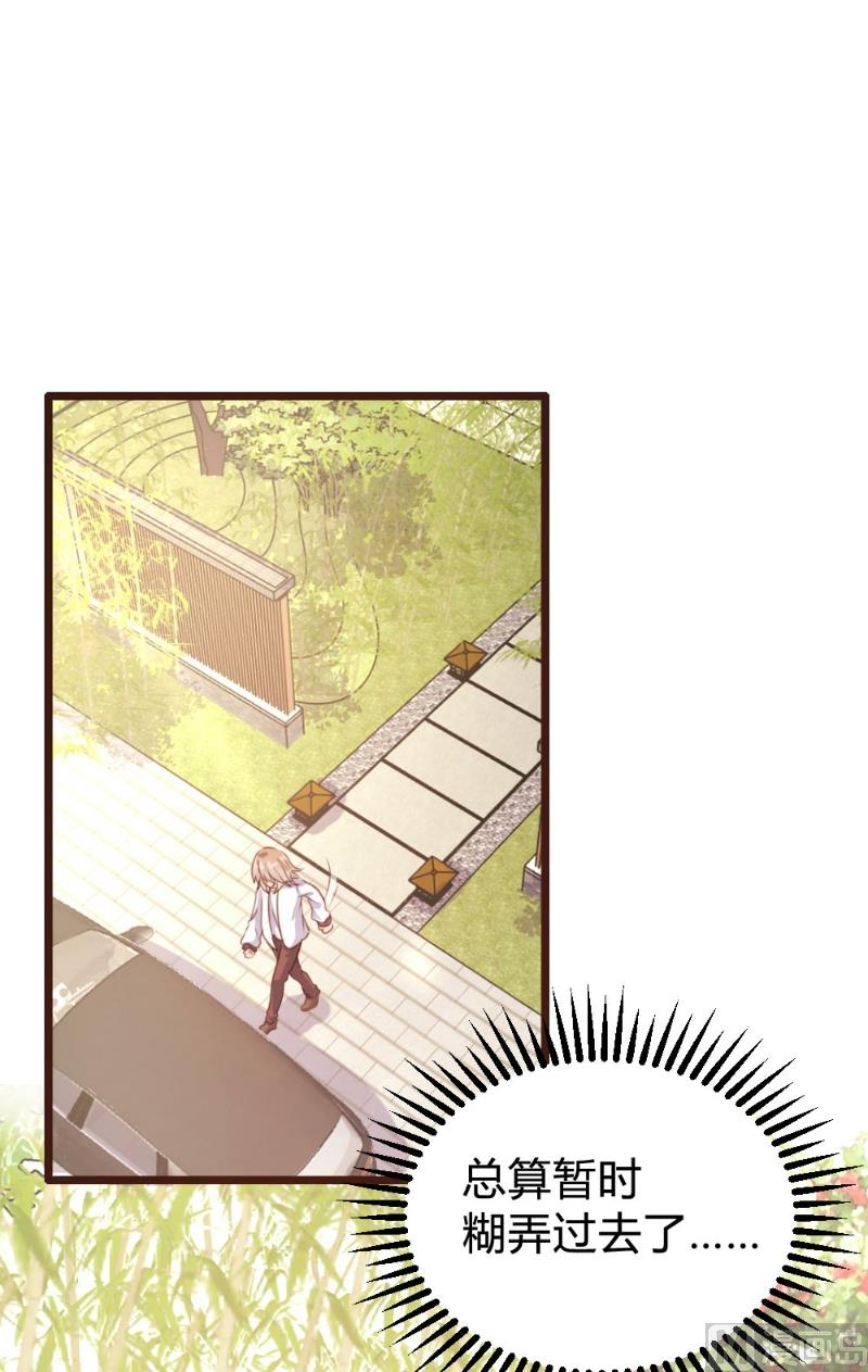 第 46 页