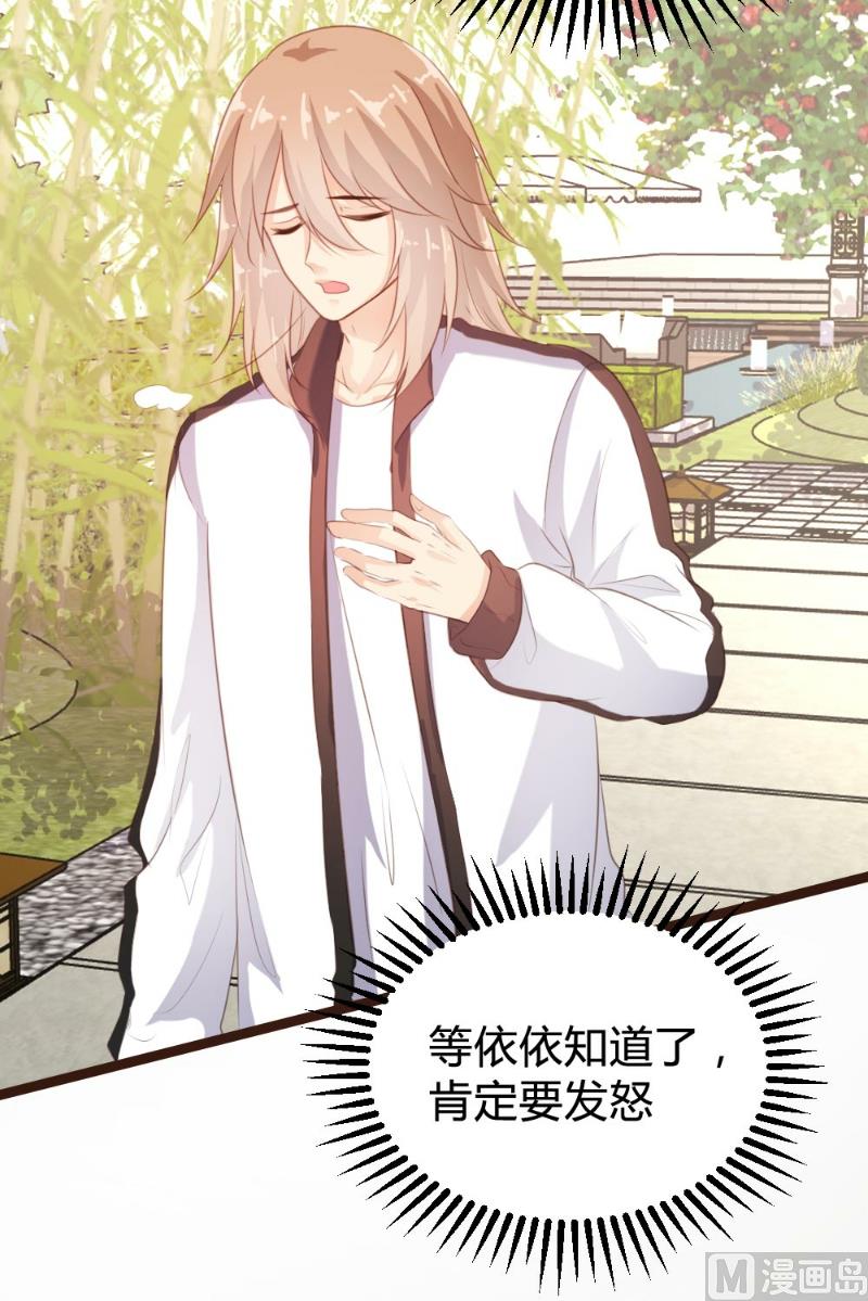 第 47 页
