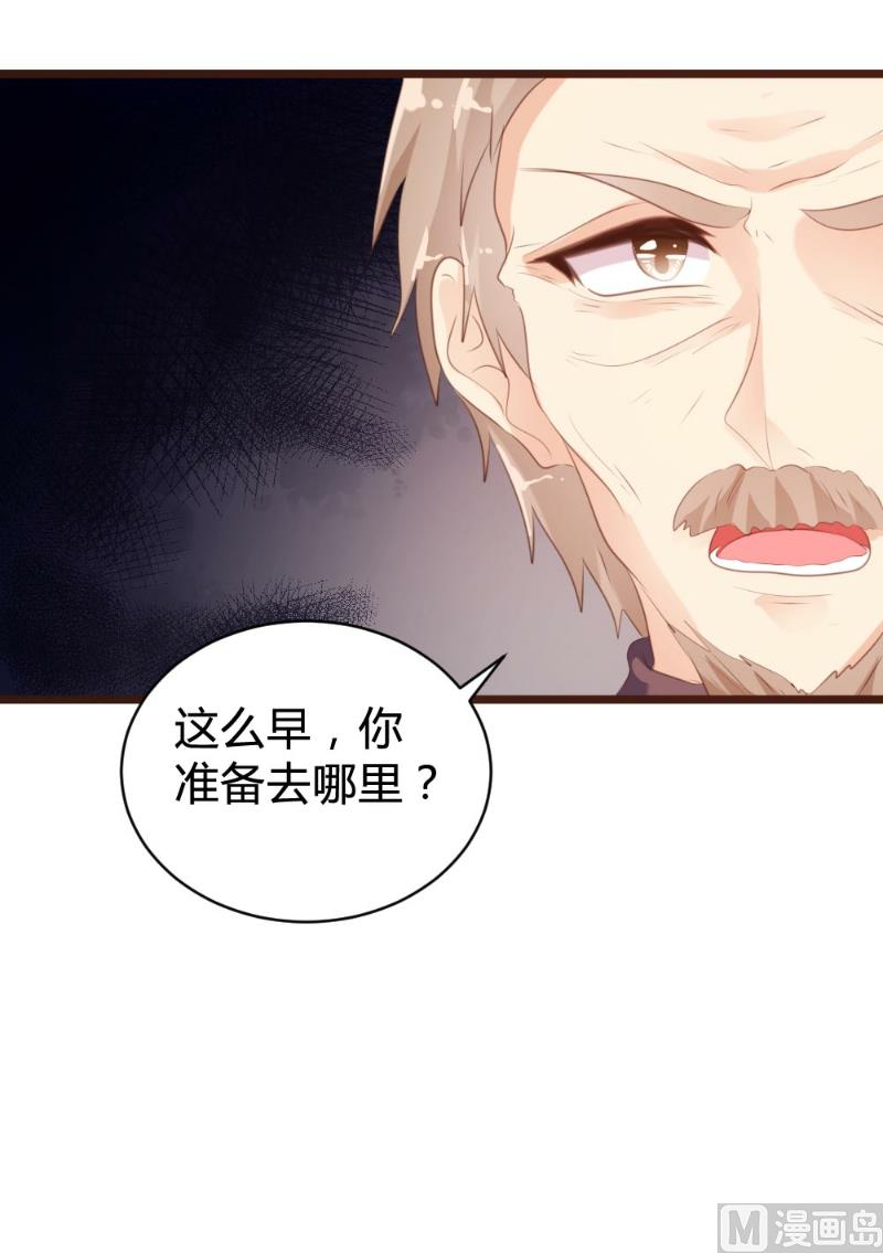 第 53 页