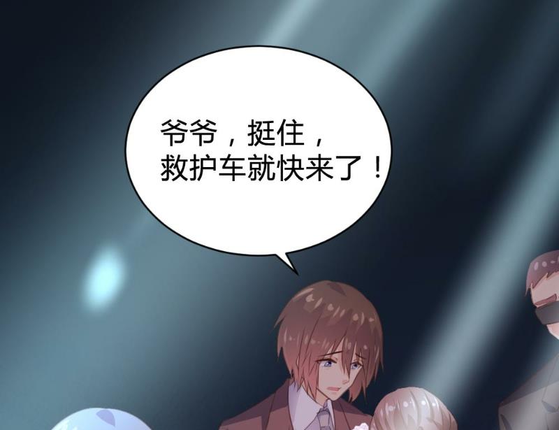第 53 页