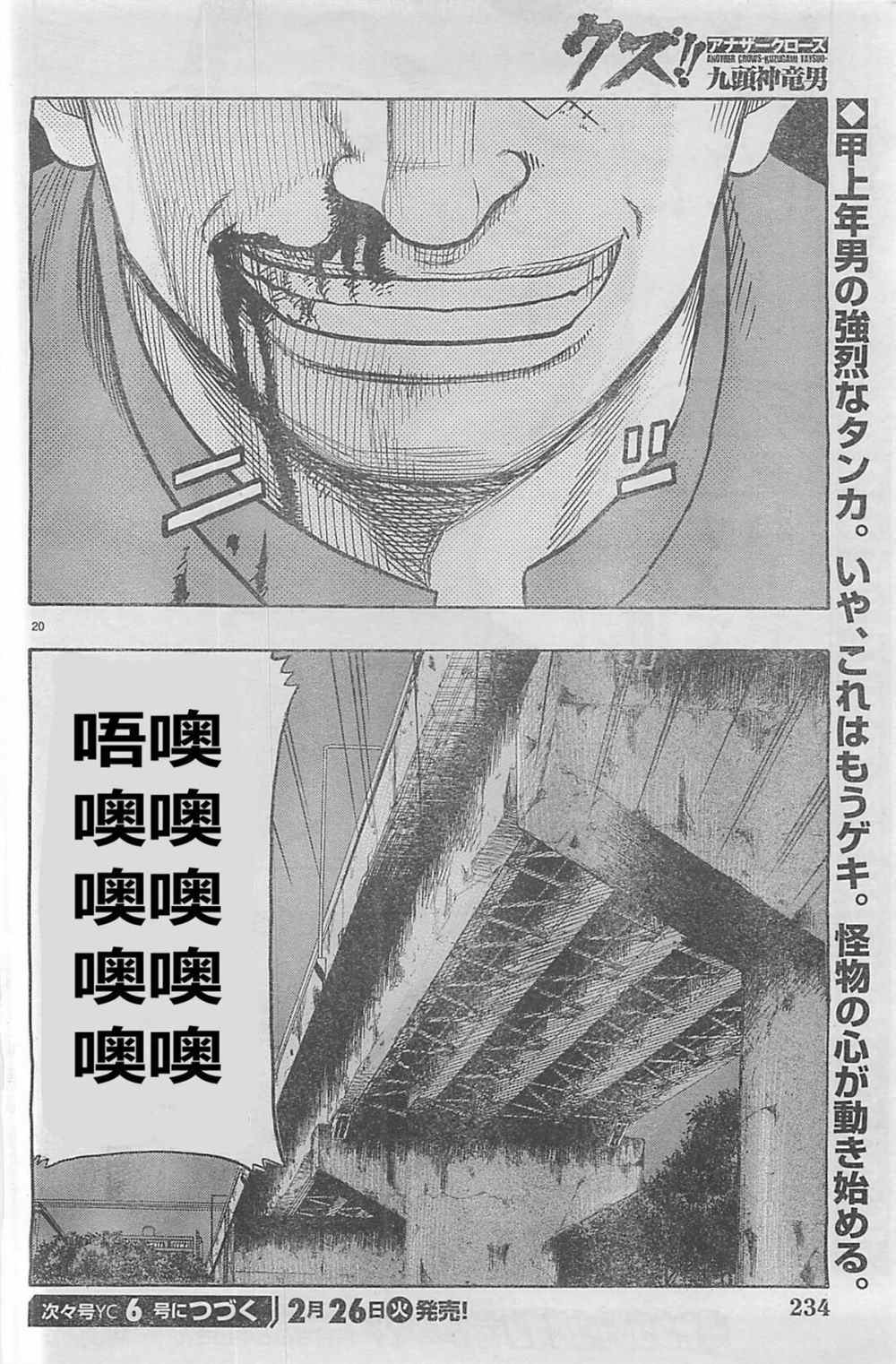 第 22 页
