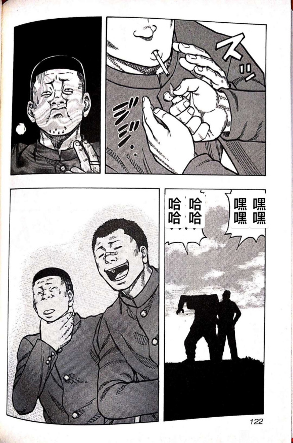 第 15 页