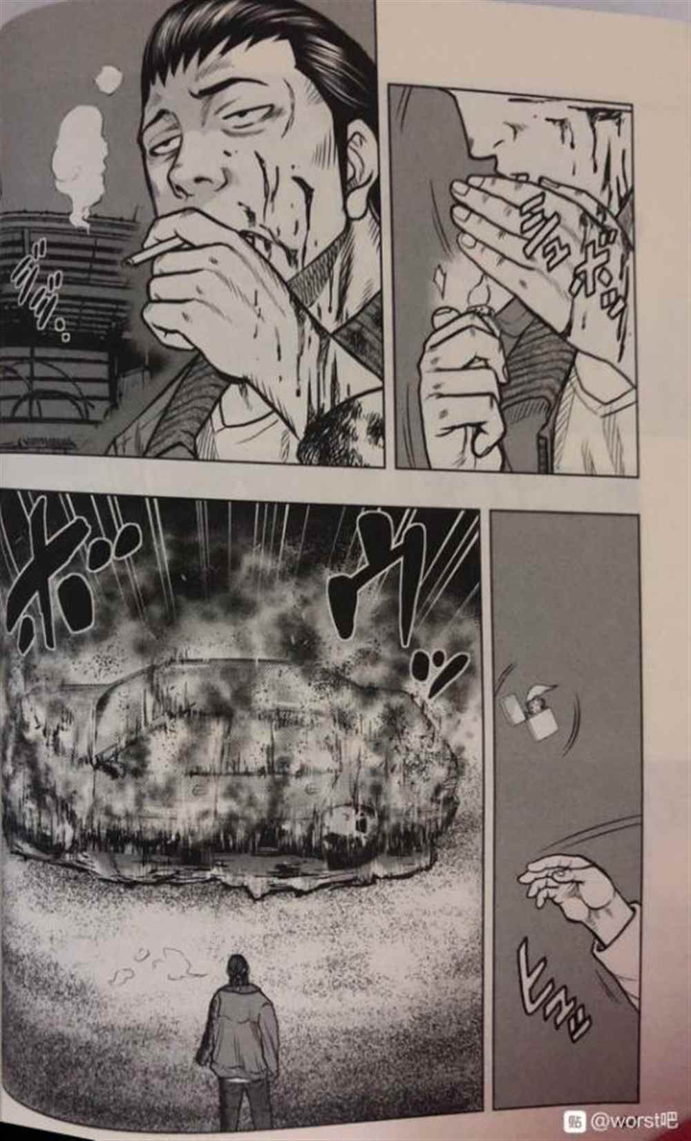 第 19 页