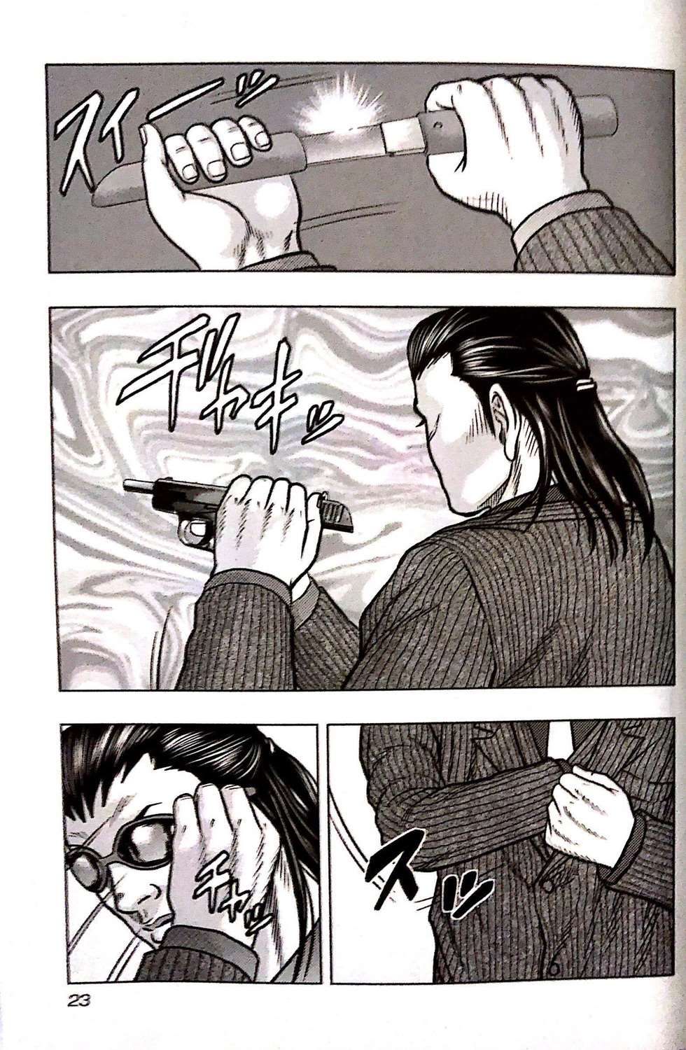 第 22 页