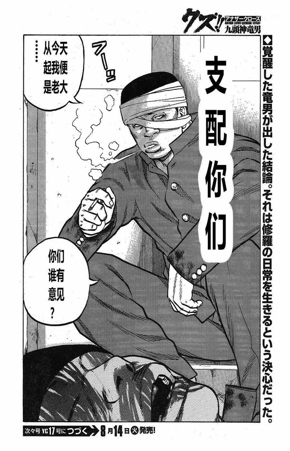 第 22 页