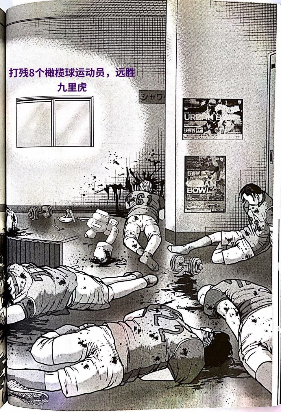 第 22 页