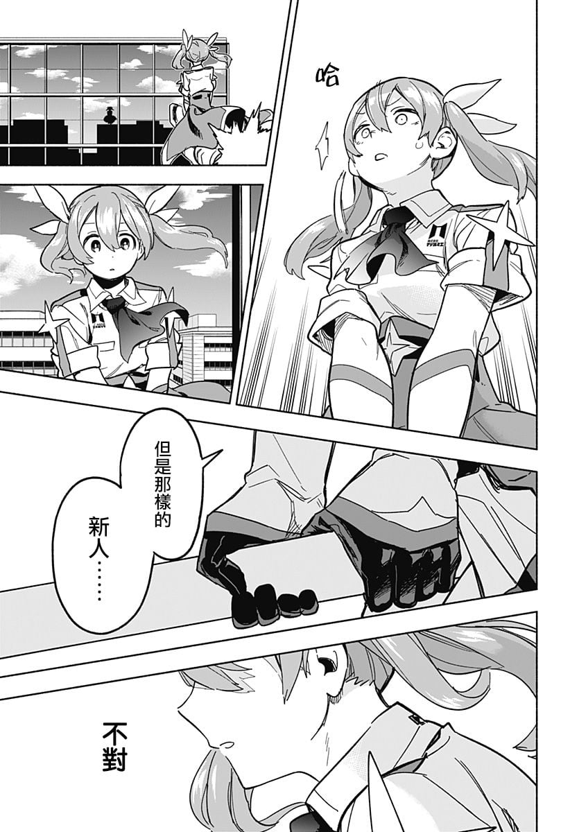 第 31 页