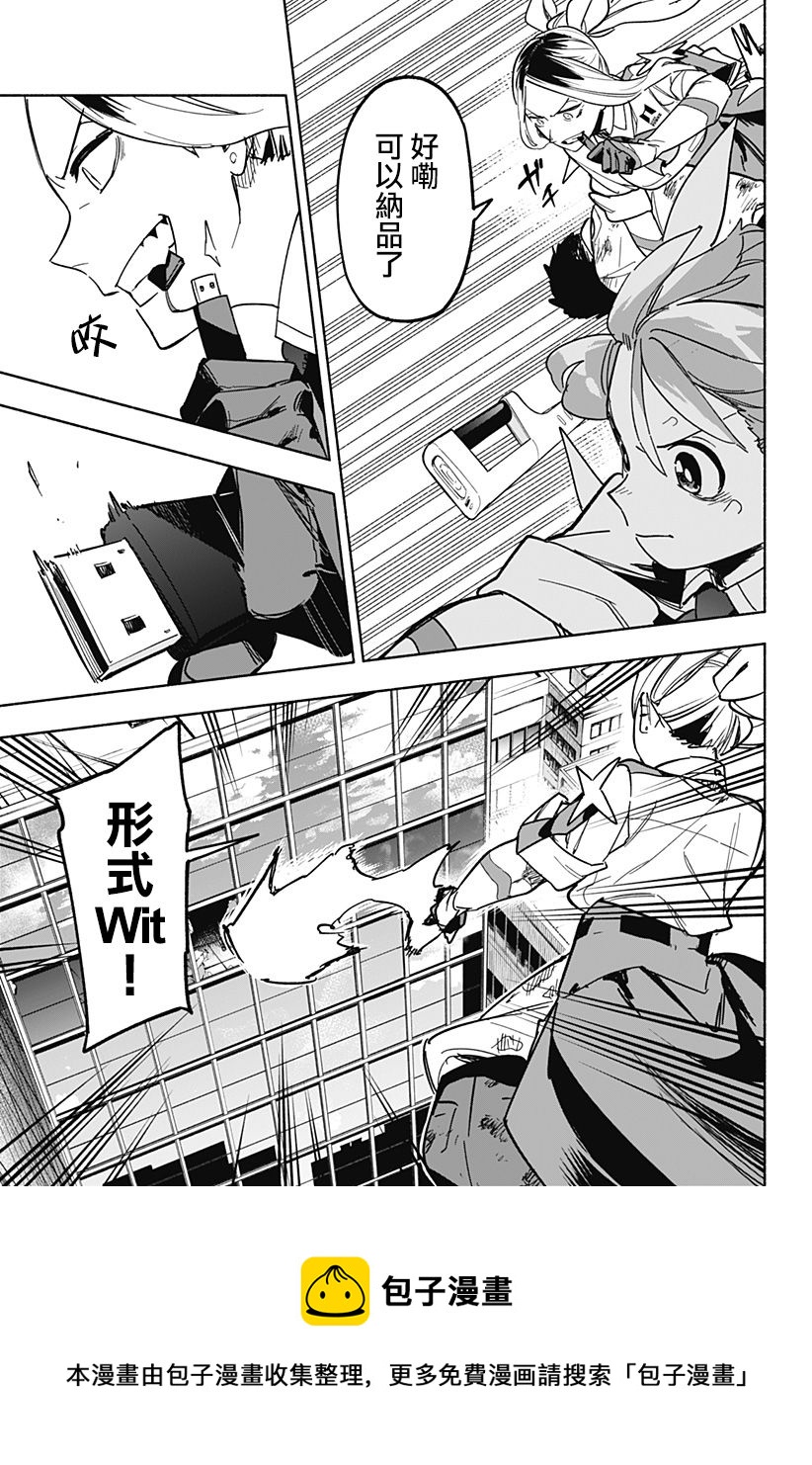 第 45 页