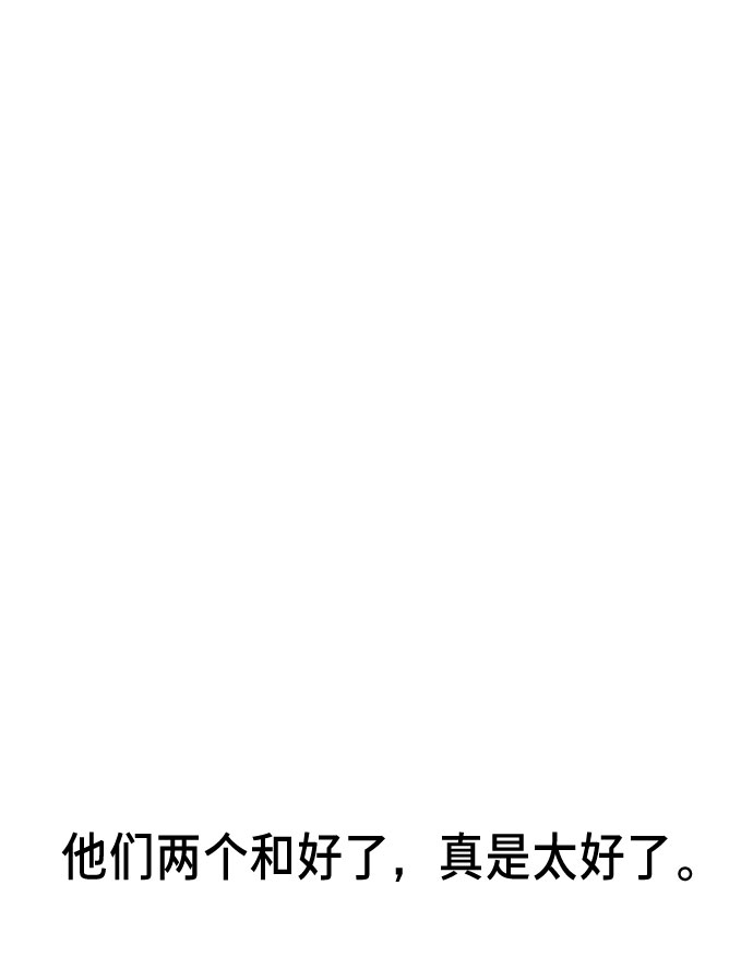 第 101 页