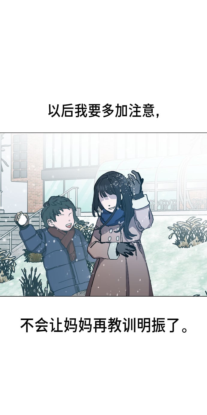 第 103 页