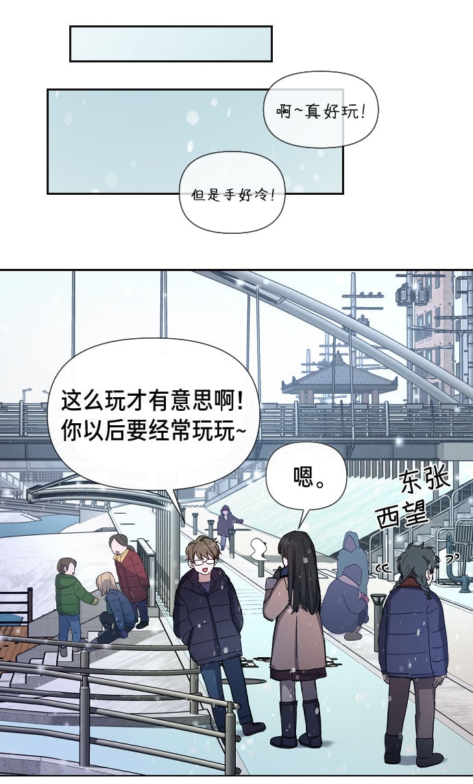 第 105 页