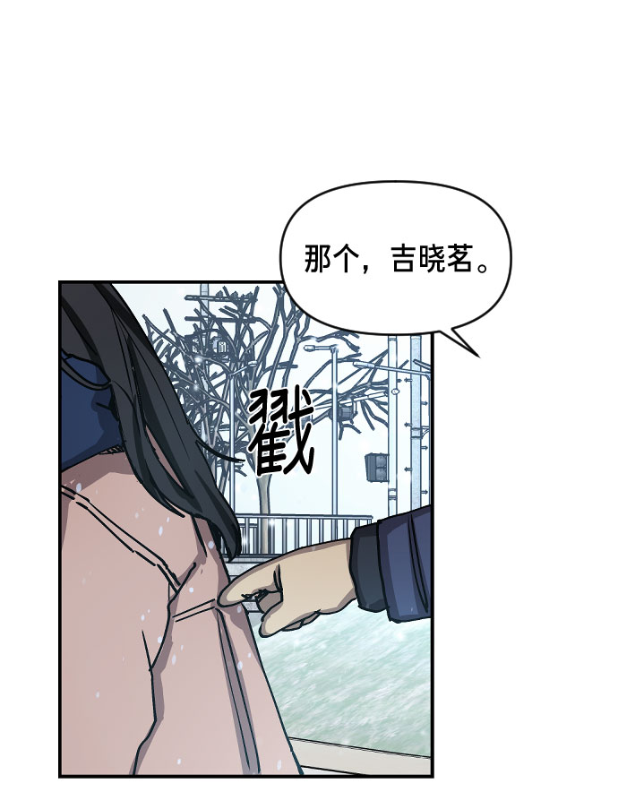 第 106 页