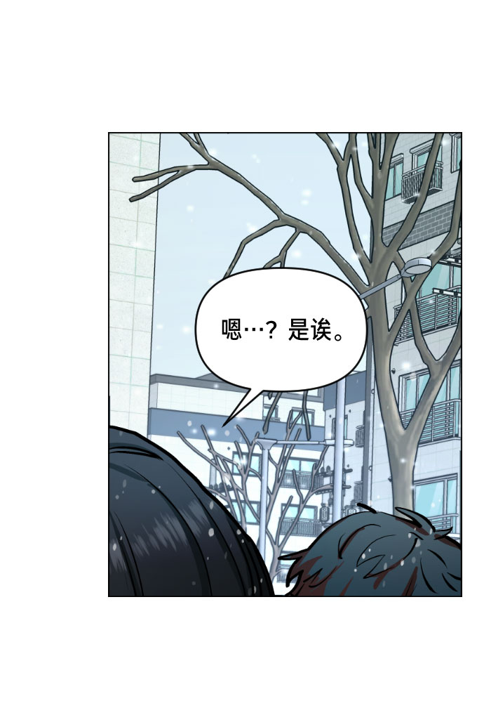 第 108 页