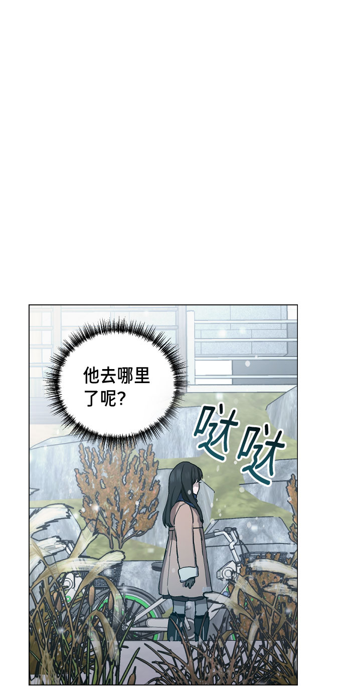 第 109 页