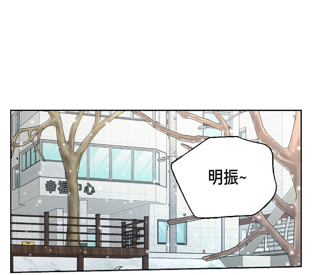 第 110 页