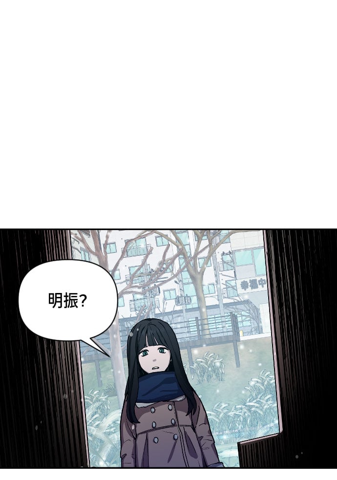 第 112 页