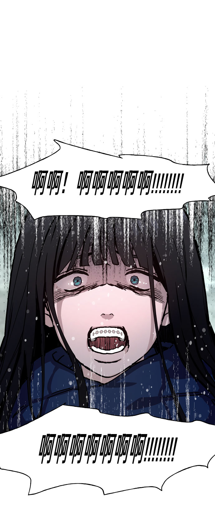 第 119 页