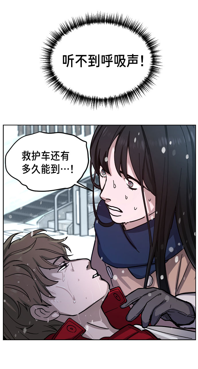 第 123 页