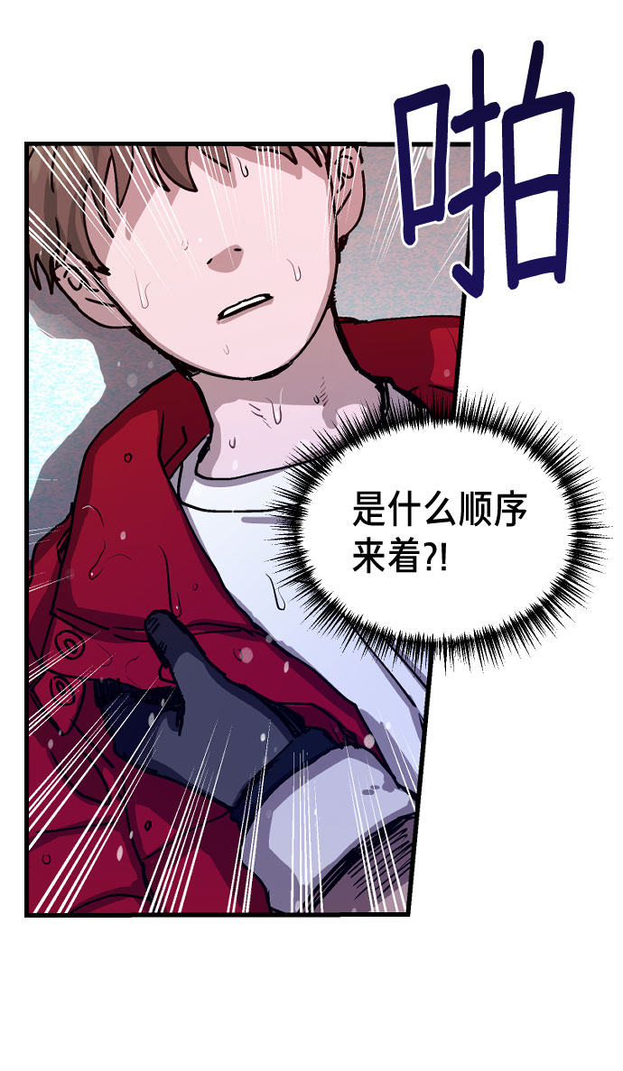 第 127 页