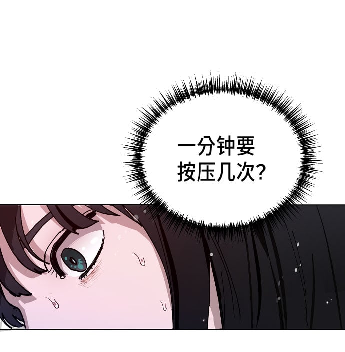 第 128 页