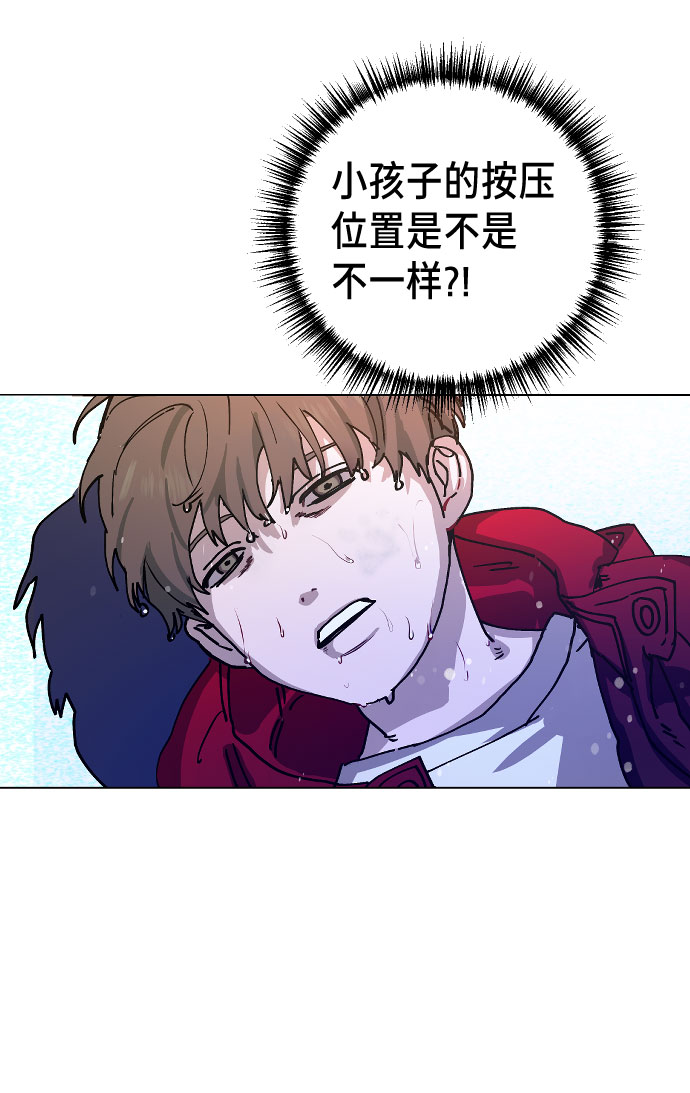 第 129 页