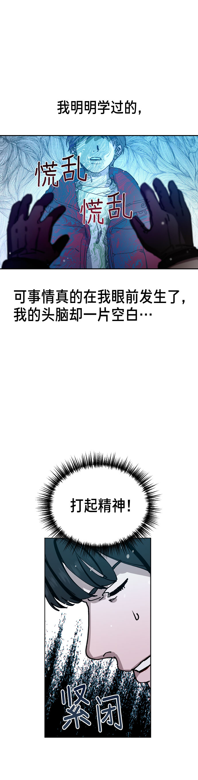 第 130 页