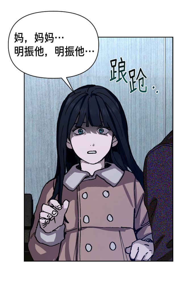 第 140 页