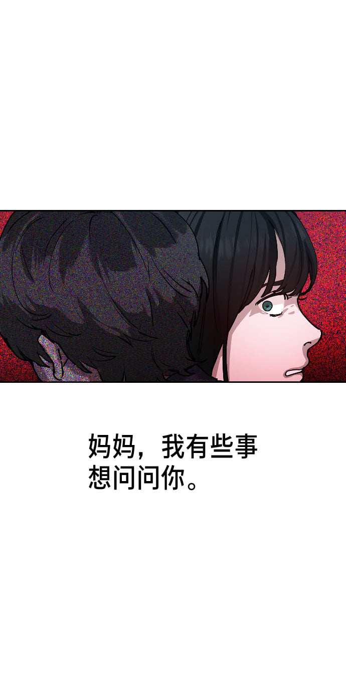 第 143 页