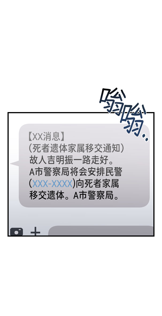 第 144 页