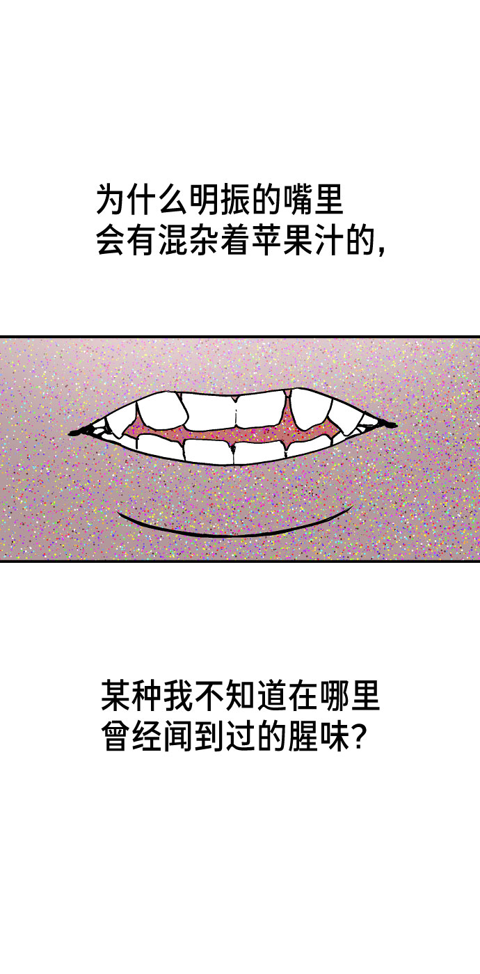第 147 页