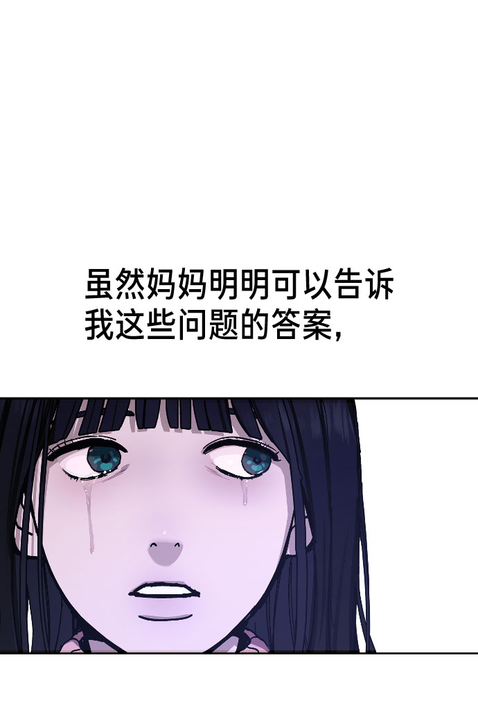 第 148 页
