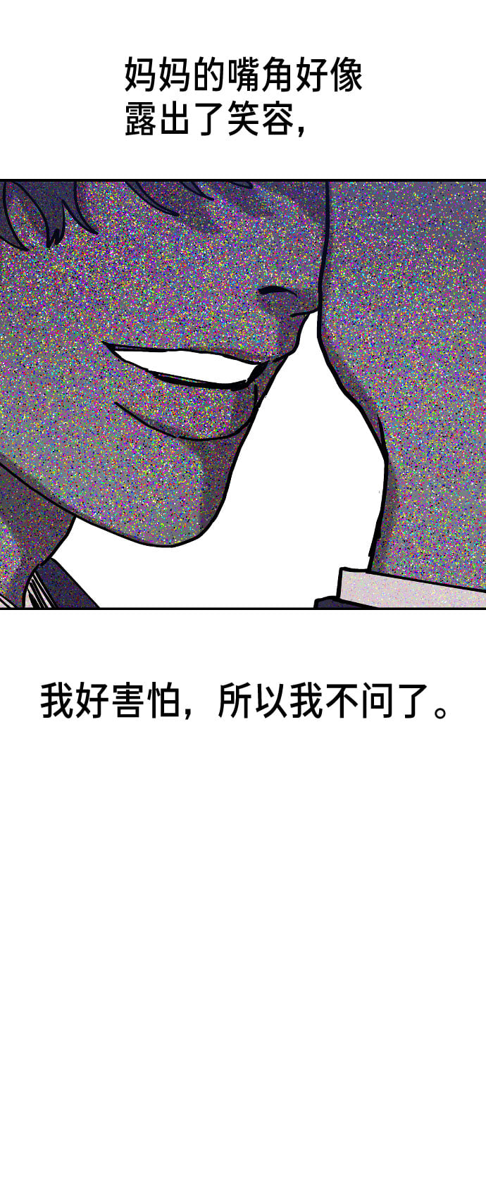 第 150 页