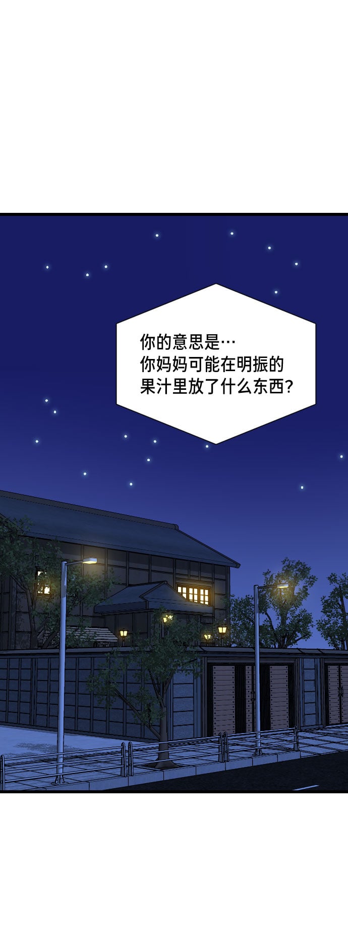 第 151 页