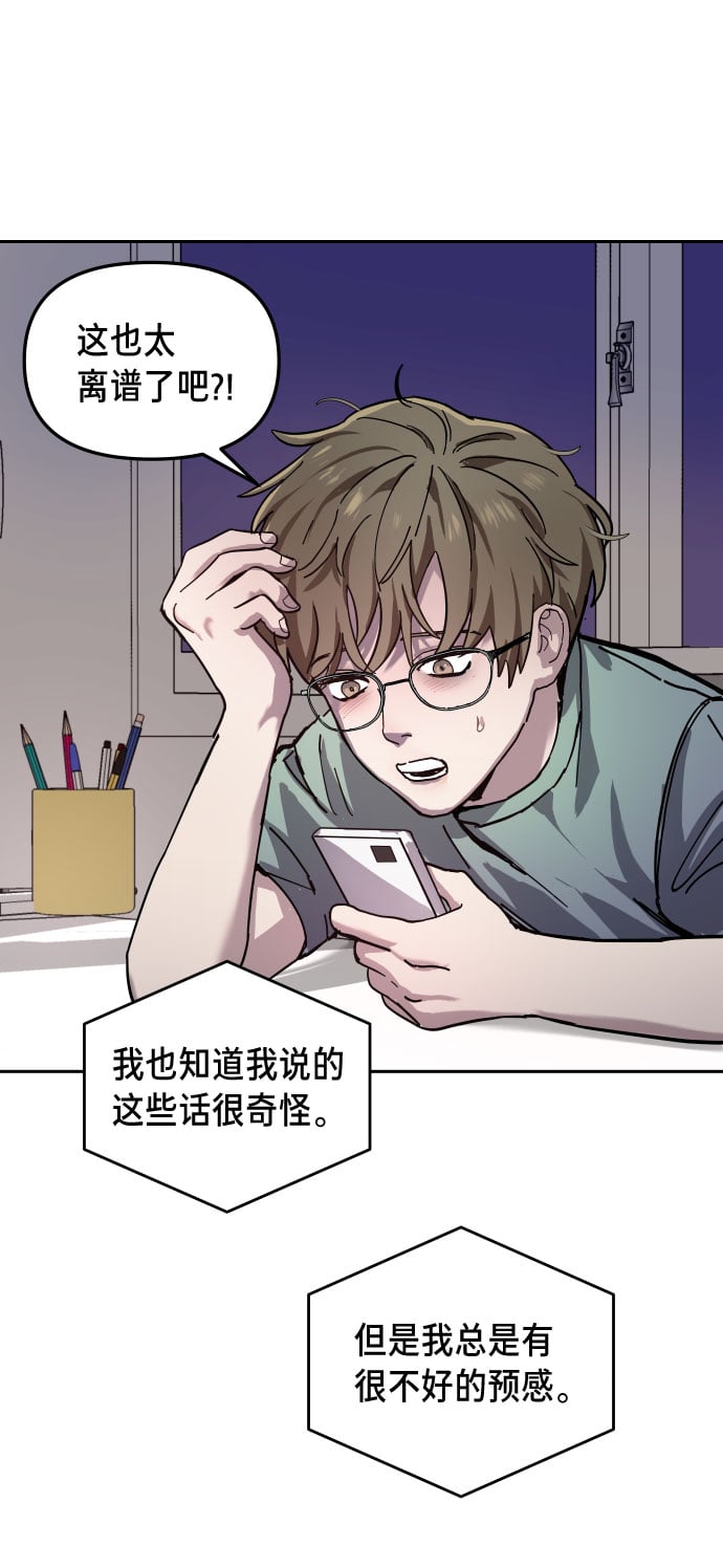 第 152 页